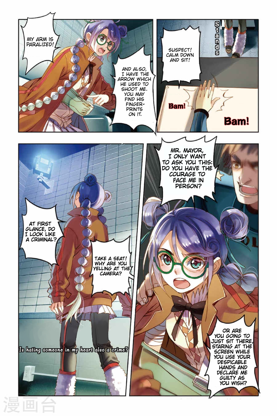 Restraining order of Ant Chapter 5 page 24 - Chapter 5 : Humble, nostalgic but also courageous