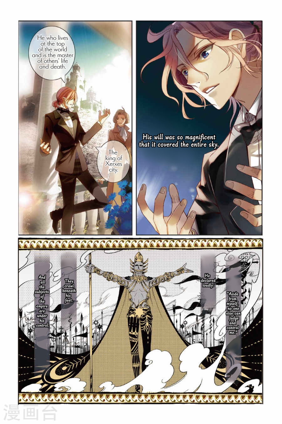 Restraining order of Ant Chapter 5 page 6 - Chapter 5 : Humble, nostalgic but also courageous