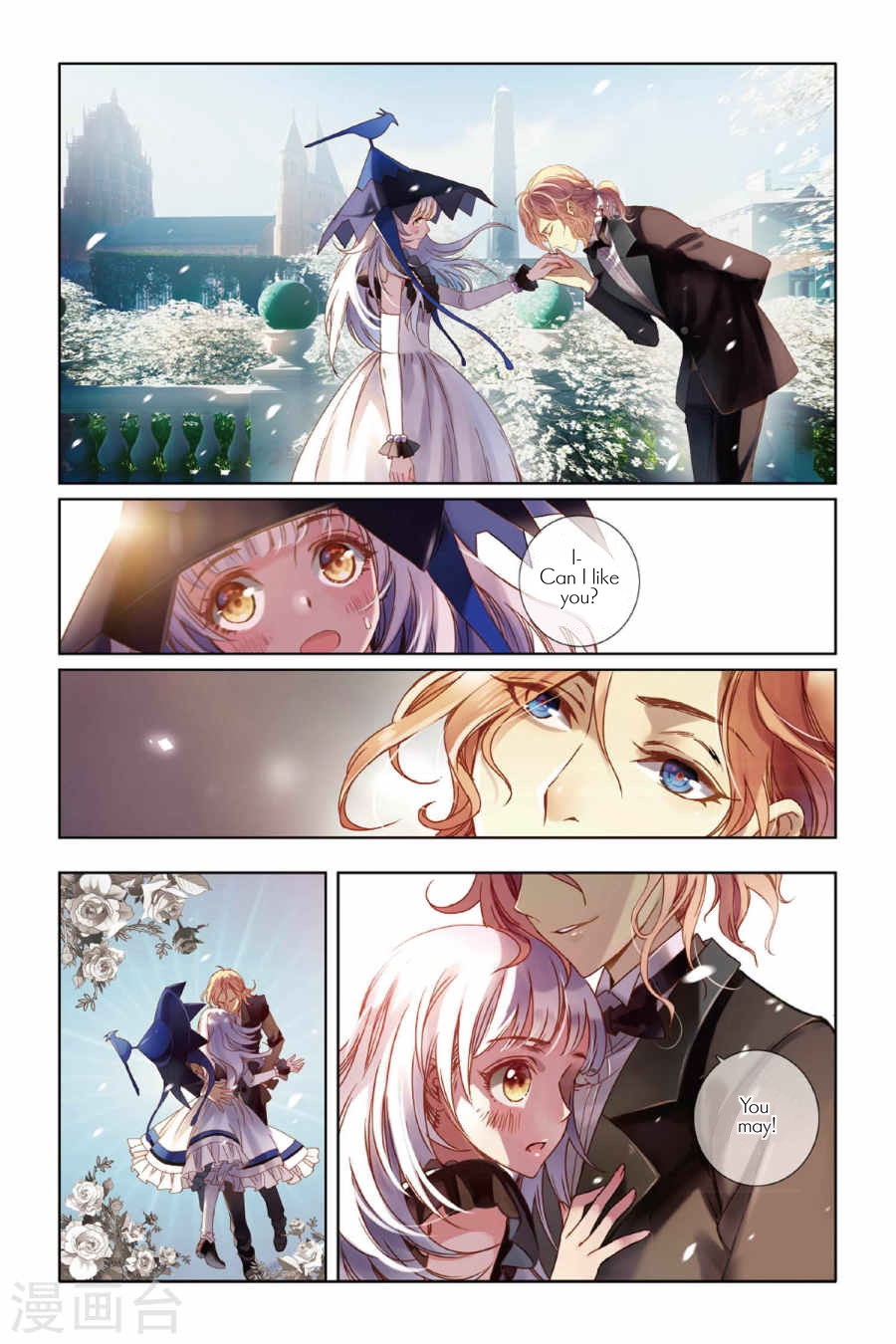 Restraining order of Ant Chapter 5 page 8 - Chapter 5 : Humble, nostalgic but also courageous