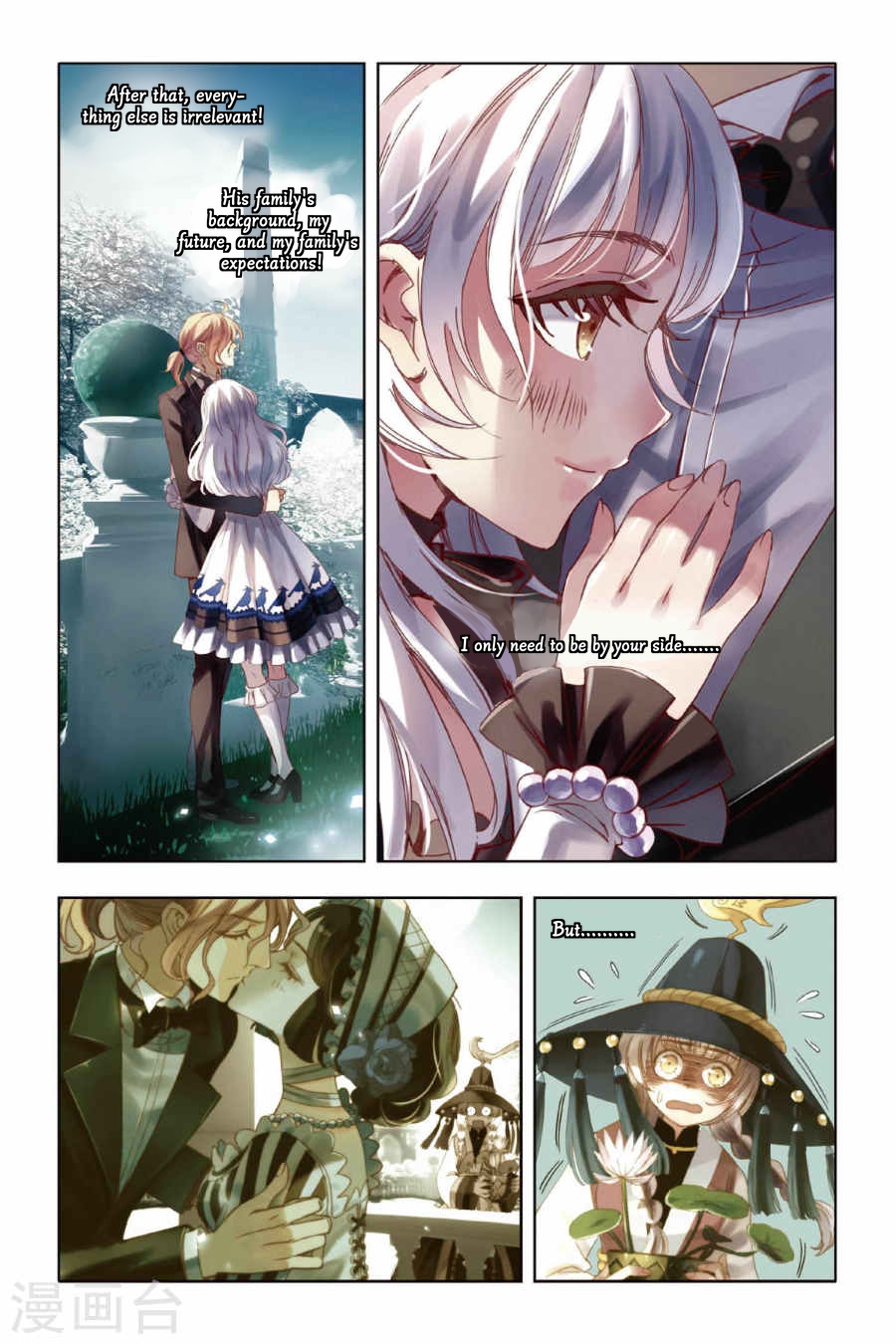 Restraining order of Ant Chapter 5 page 9 - Chapter 5 : Humble, nostalgic but also courageous