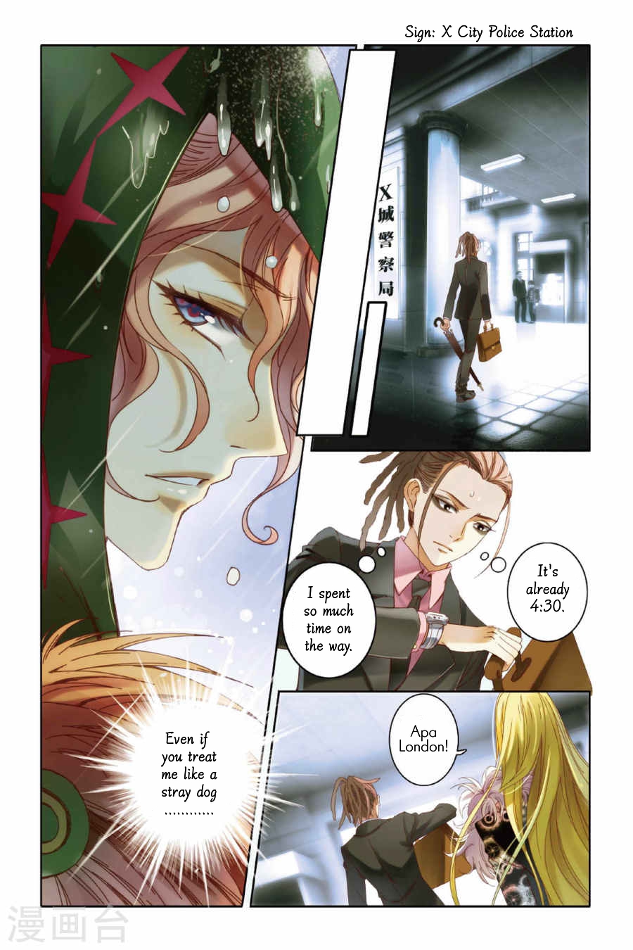 Restraining order of Ant Chapter 6 page 11 - Chapter 6 : Every meeting is predetermined by fate