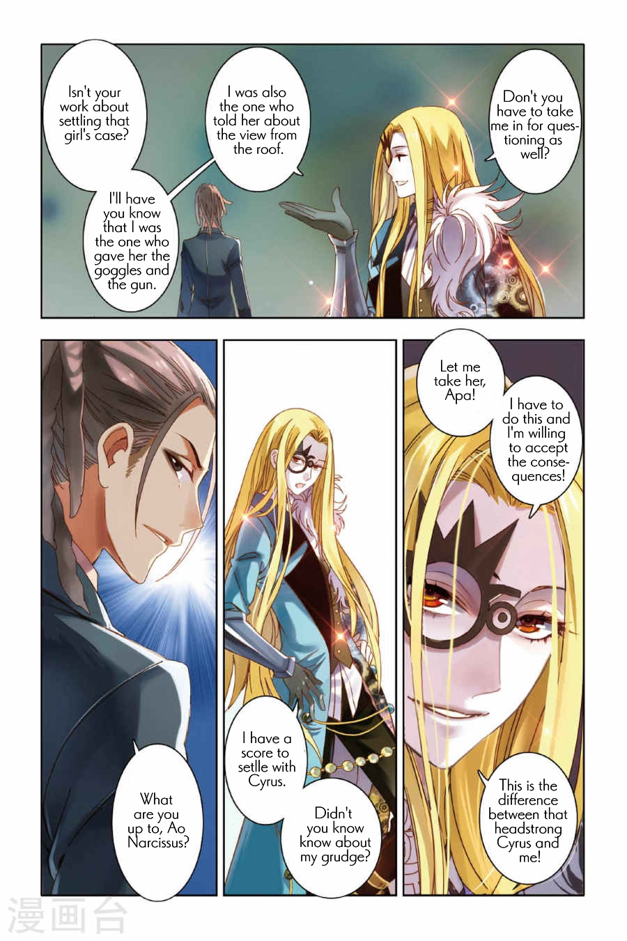 Restraining order of Ant Chapter 6 page 13 - Chapter 6 : Every meeting is predetermined by fate