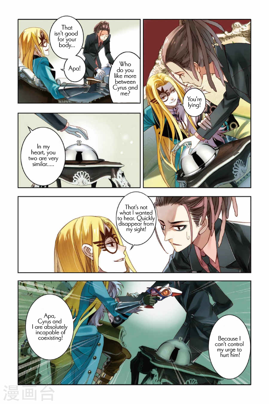 Restraining order of Ant Chapter 6 page 18 - Chapter 6 : Every meeting is predetermined by fate