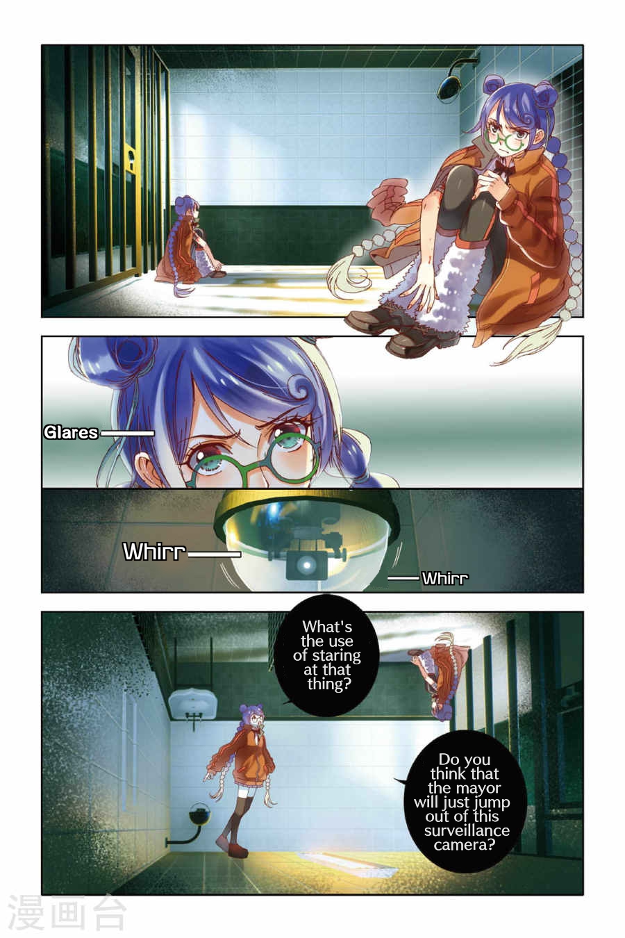 Restraining order of Ant Chapter 6 page 2 - Chapter 6 : Every meeting is predetermined by fate