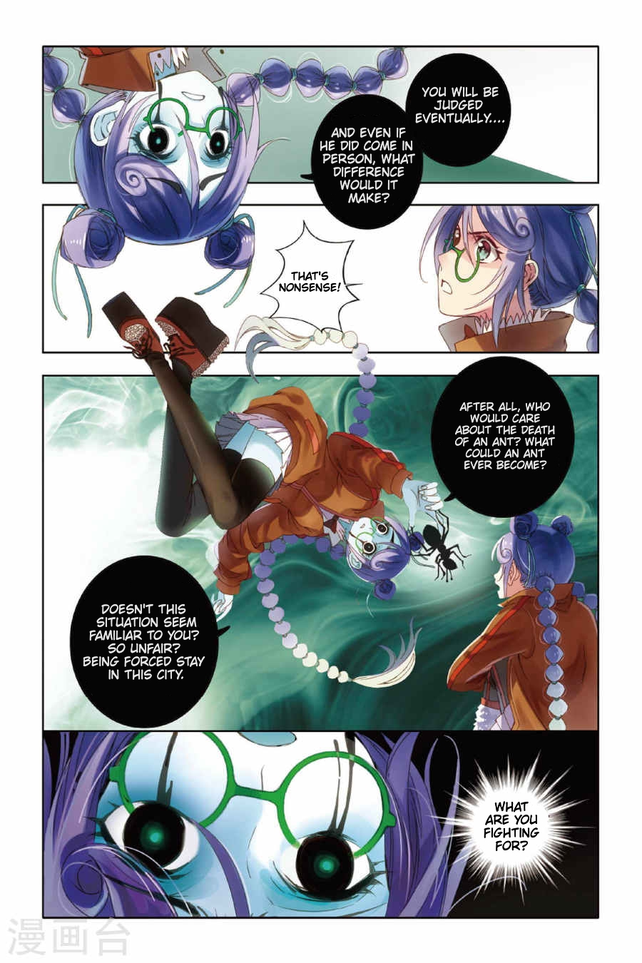 Restraining order of Ant Chapter 6 page 3 - Chapter 6 : Every meeting is predetermined by fate