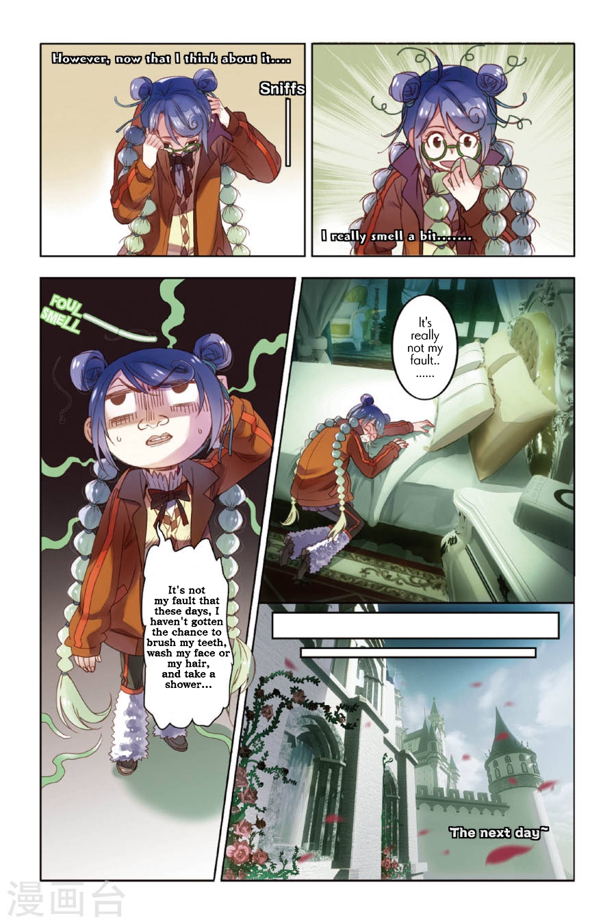 Restraining order of Ant Chapter 7 page 13 - Chapter 7 : The ocean reflected in your silver eyes