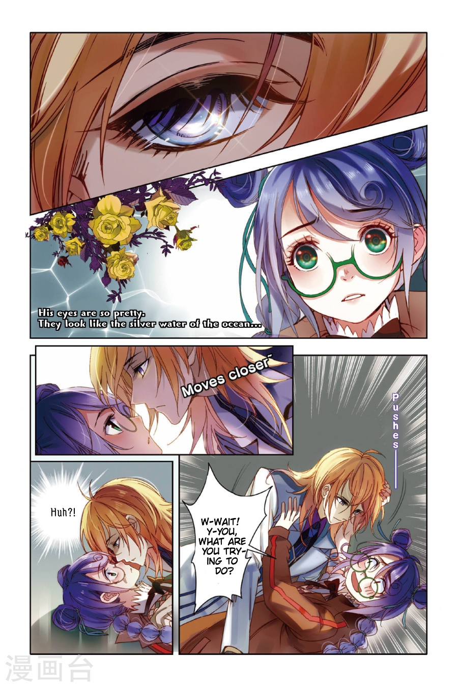 Restraining order of Ant Chapter 7 page 3 - Chapter 7 : The ocean reflected in your silver eyes