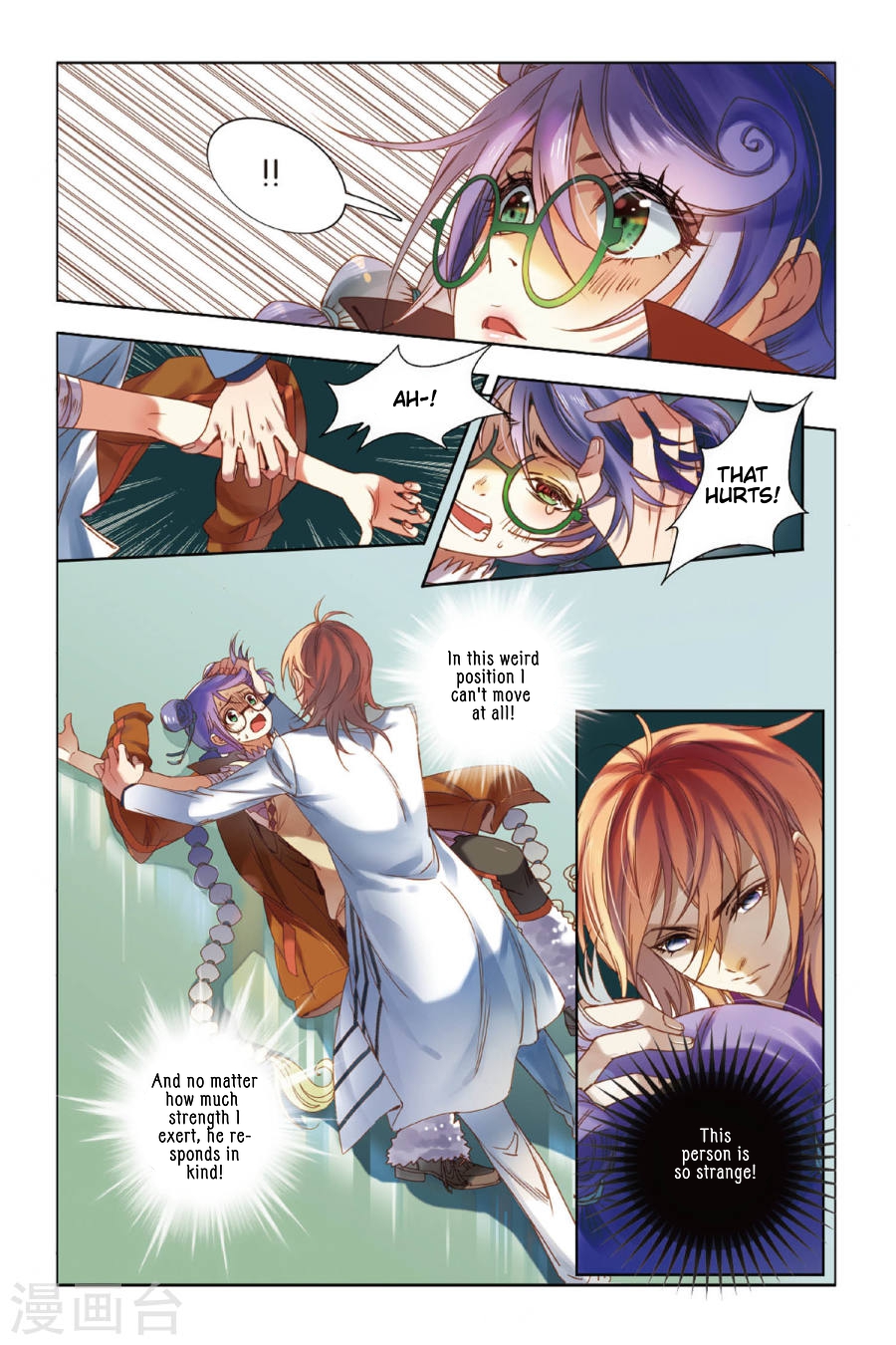 Restraining order of Ant Chapter 7 page 4 - Chapter 7 : The ocean reflected in your silver eyes