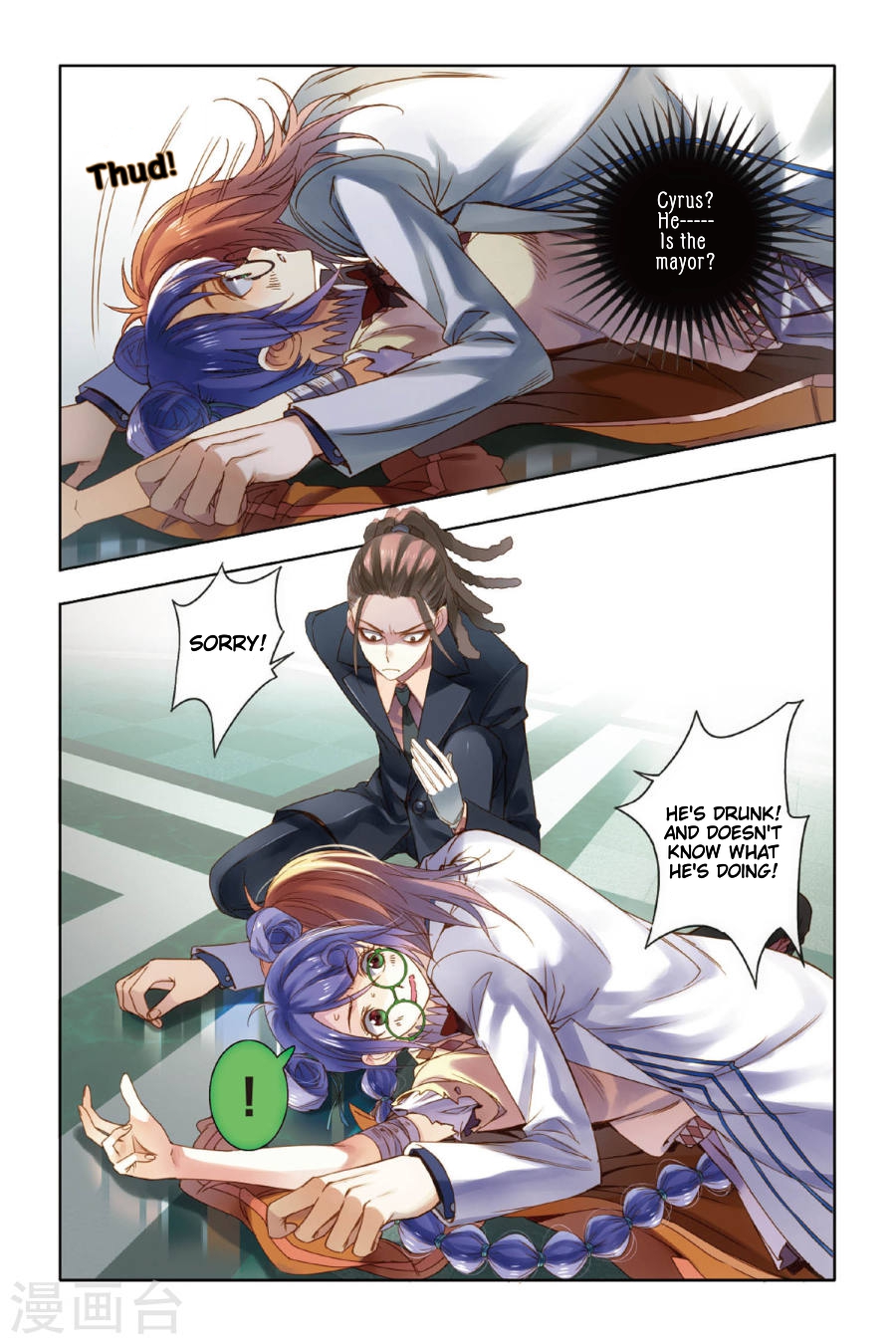 Restraining order of Ant Chapter 7 page 7 - Chapter 7 : The ocean reflected in your silver eyes