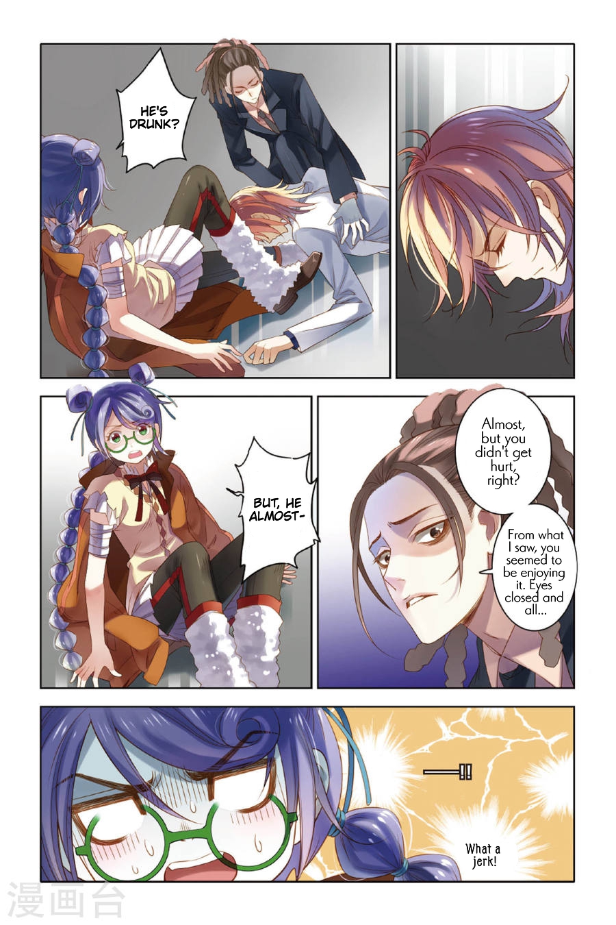Restraining order of Ant Chapter 7 page 8 - Chapter 7 : The ocean reflected in your silver eyes