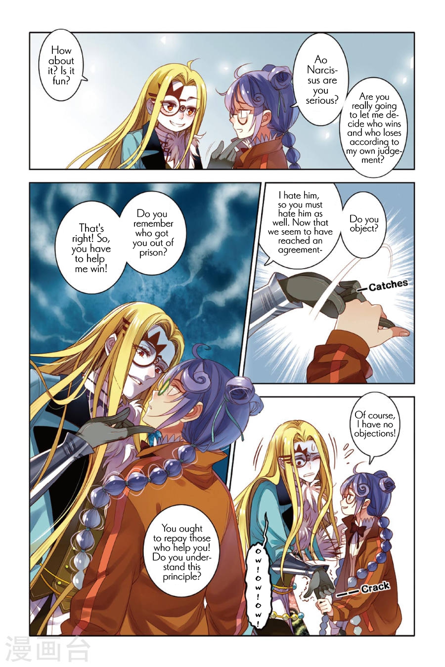 Restraining order of Ant Chapter 8 page 10 - Chapter 8 : Personal Charisma