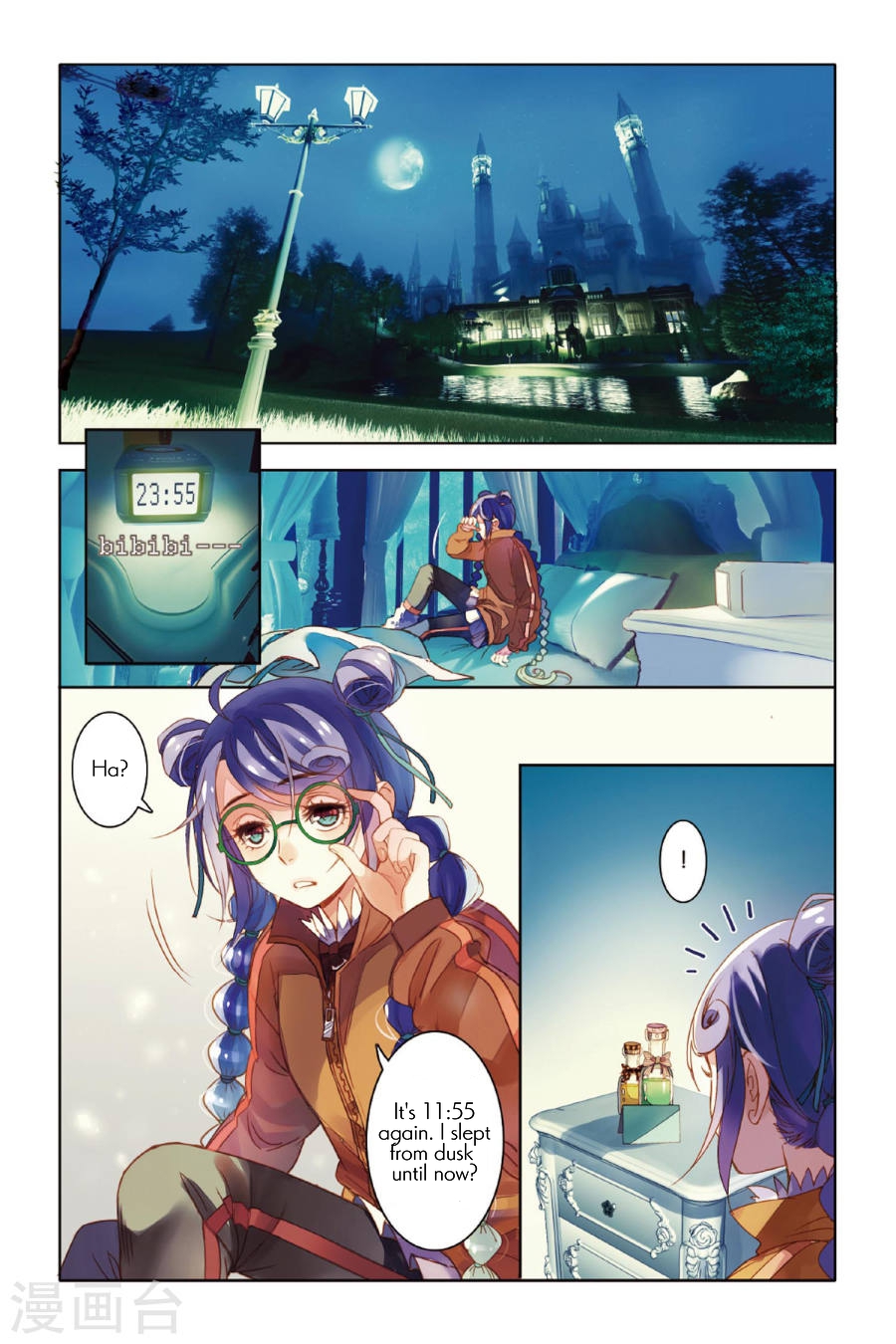 Restraining order of Ant Chapter 8 page 13 - Chapter 8 : Personal Charisma