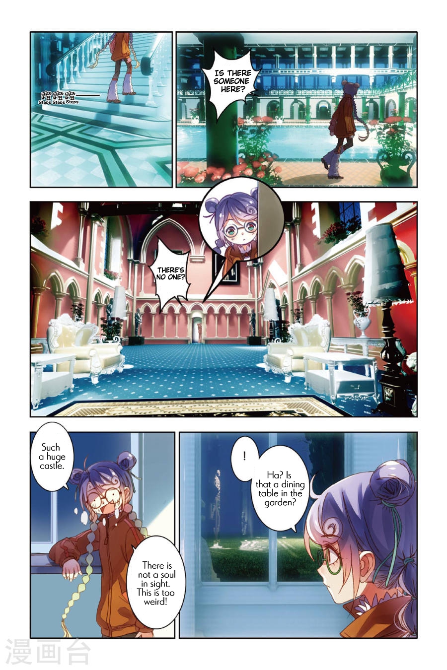 Restraining order of Ant Chapter 8 page 15 - Chapter 8 : Personal Charisma