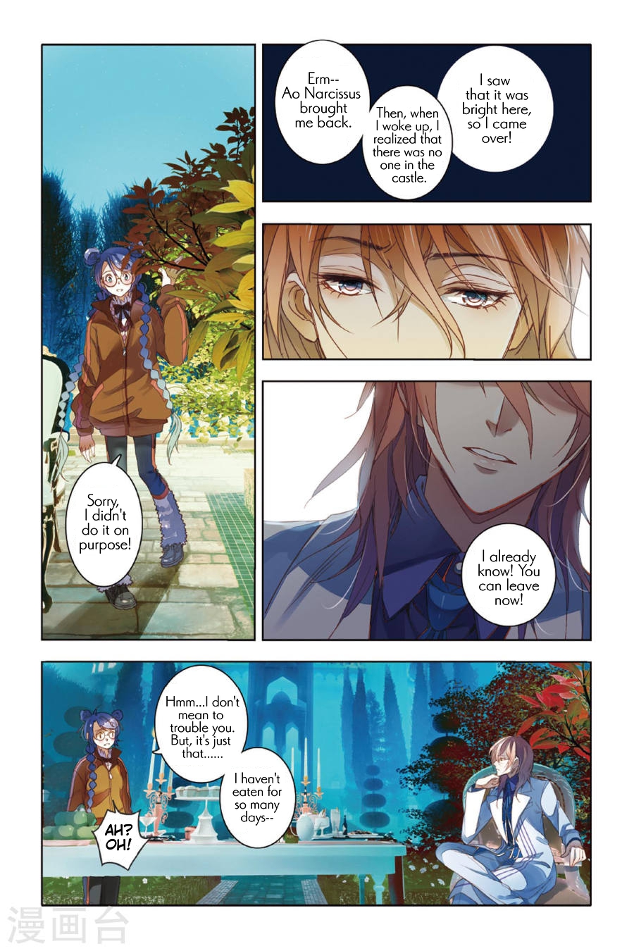 Restraining order of Ant Chapter 8 page 18 - Chapter 8 : Personal Charisma