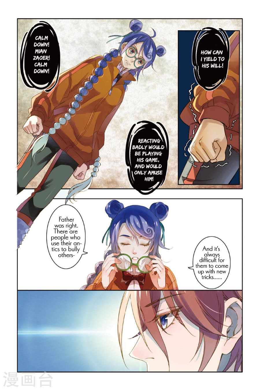 Restraining order of Ant Chapter 8 page 22 - Chapter 8 : Personal Charisma