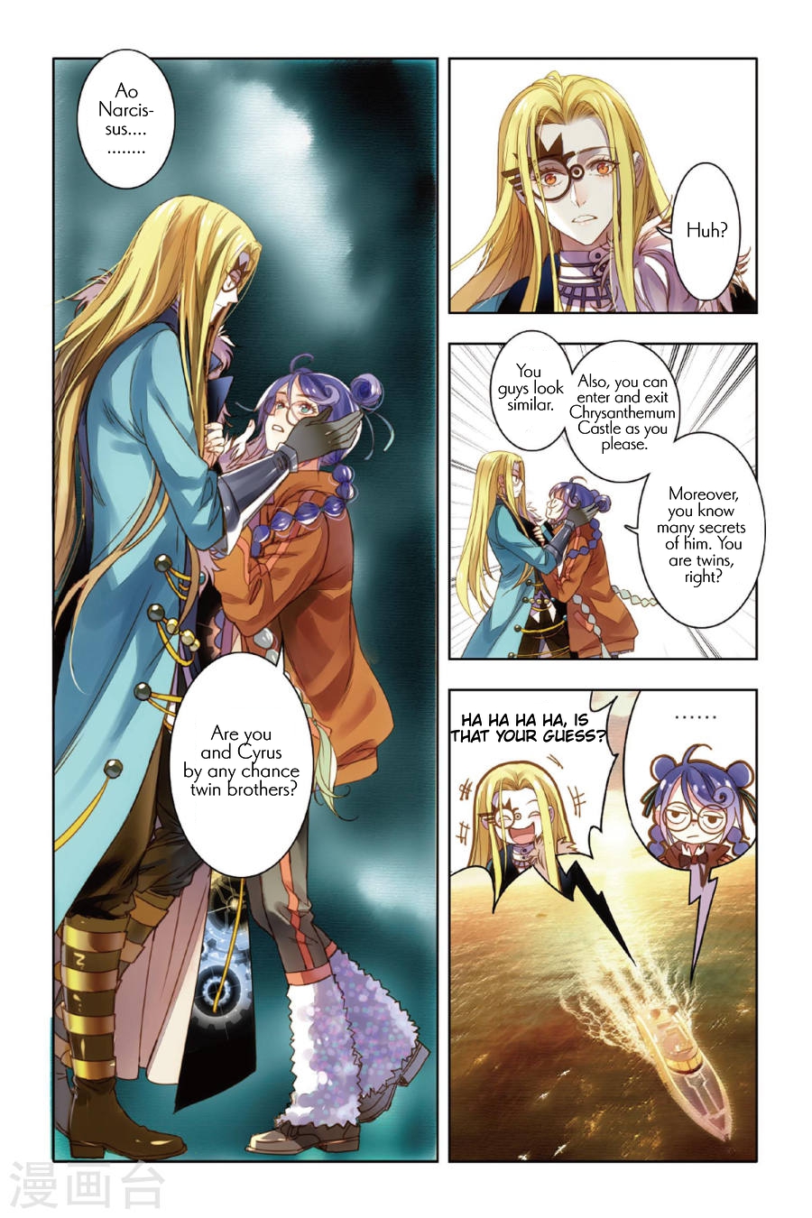 Restraining order of Ant Chapter 8 page 7 - Chapter 8 : Personal Charisma