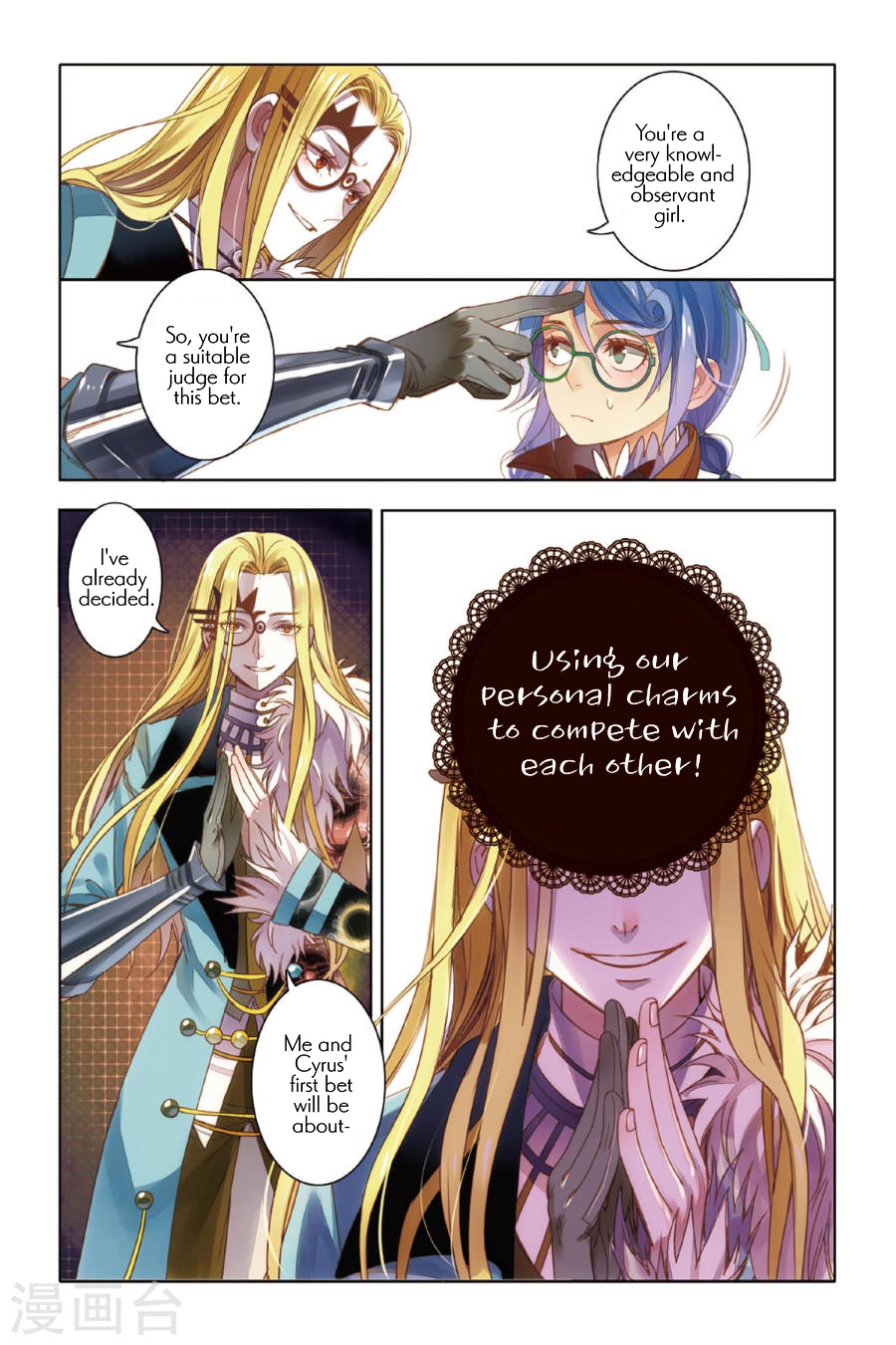 Restraining order of Ant Chapter 8 page 8 - Chapter 8 : Personal Charisma