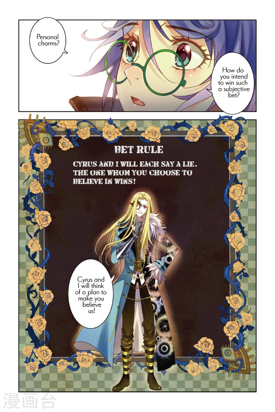 Restraining order of Ant Chapter 8 page 9 - Chapter 8 : Personal Charisma