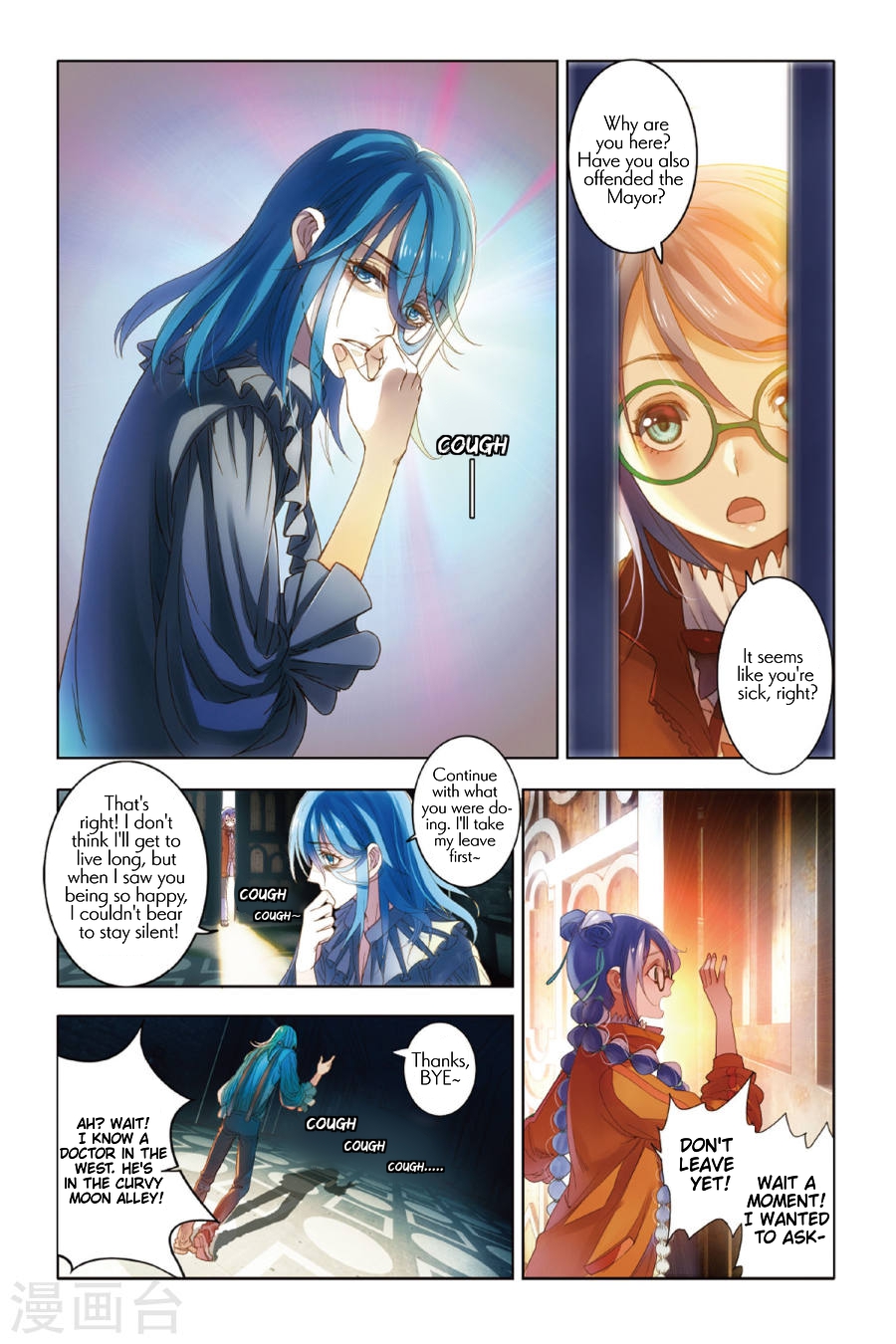 Restraining order of Ant Chapter 9 page 13 - Chapter 9 : In this world there's nothing more important than eating