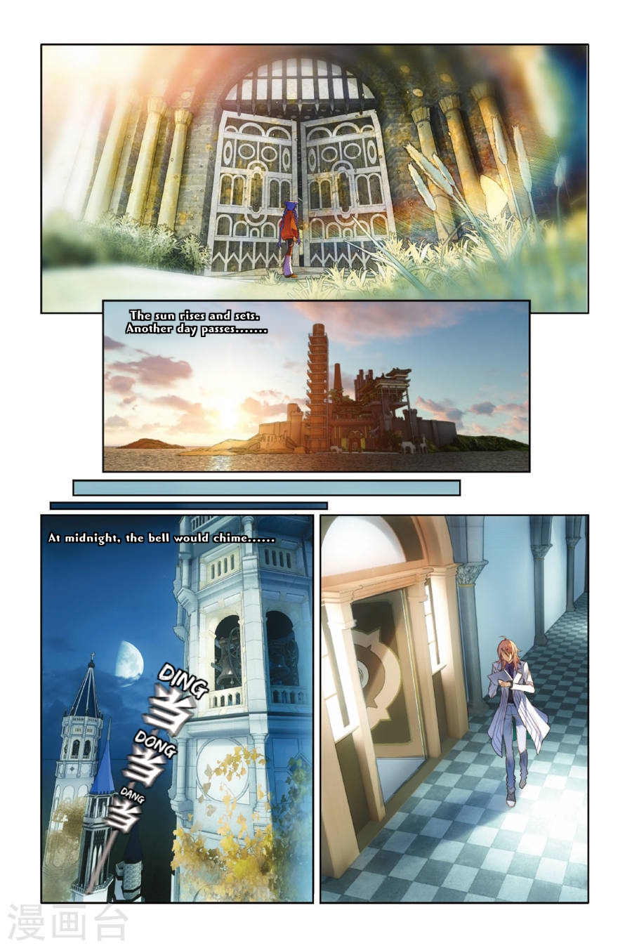 Restraining order of Ant Chapter 9 page 16 - Chapter 9 : In this world there's nothing more important than eating