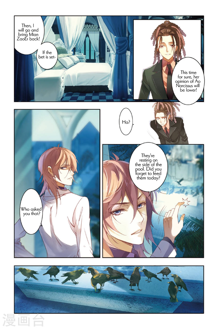 Restraining order of Ant Chapter 9 page 18 - Chapter 9 : In this world there's nothing more important than eating
