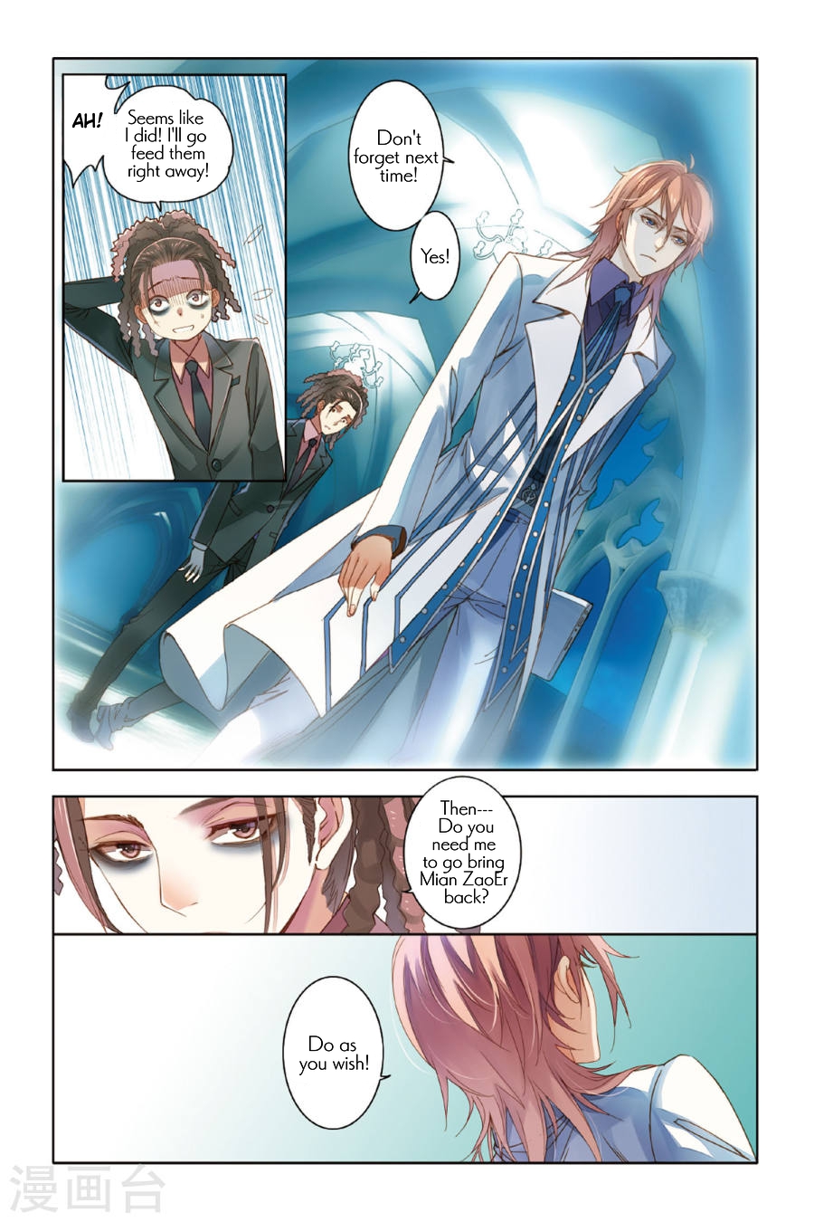 Restraining order of Ant Chapter 9 page 19 - Chapter 9 : In this world there's nothing more important than eating