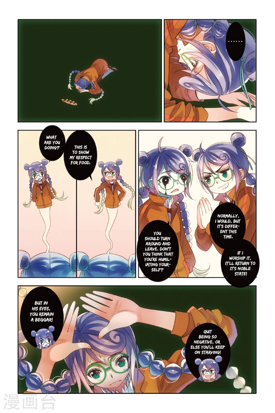 Restraining order of Ant Chapter 9 page 2 - Chapter 9 : In this world there's nothing more important than eating