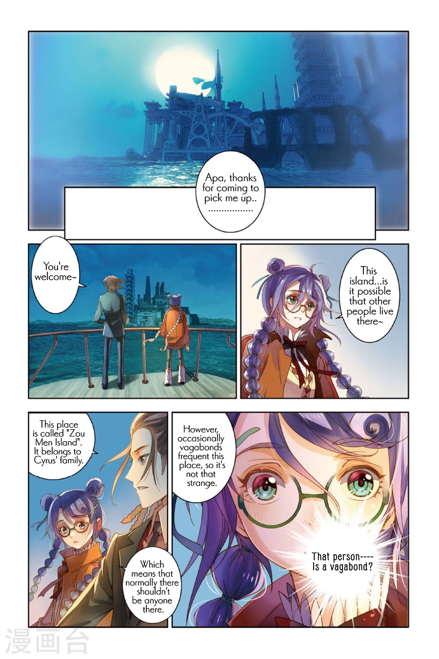 Restraining order of Ant Chapter 9 page 20 - Chapter 9 : In this world there's nothing more important than eating