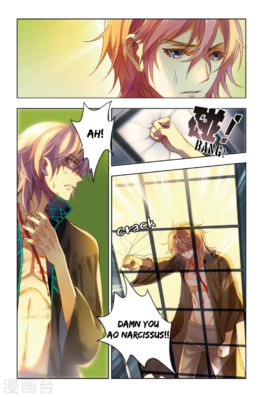 Restraining order of Ant Chapter 9 page 23 - Chapter 9 : In this world there's nothing more important than eating