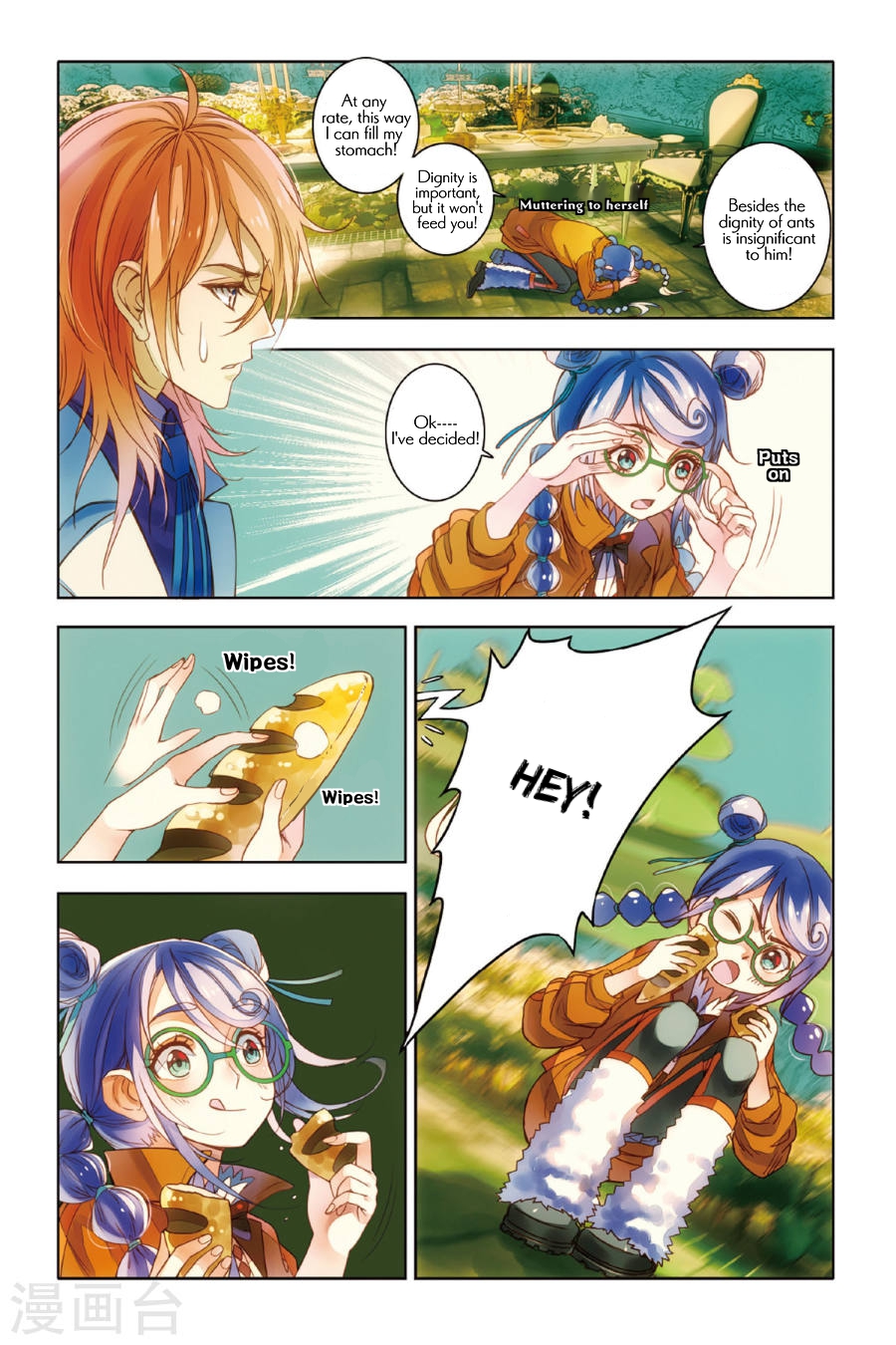 Restraining order of Ant Chapter 9 page 3 - Chapter 9 : In this world there's nothing more important than eating