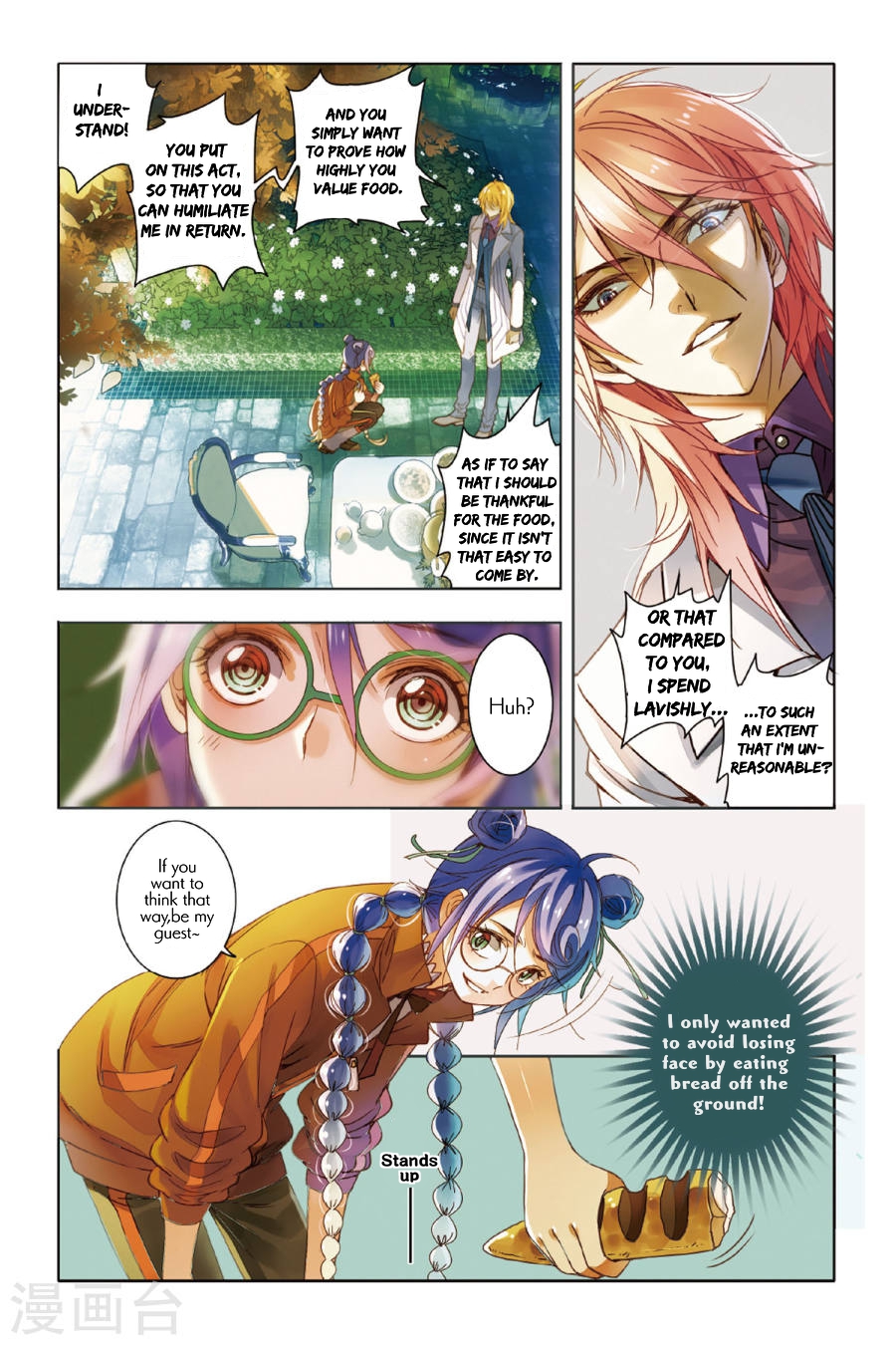 Restraining order of Ant Chapter 9 page 5 - Chapter 9 : In this world there's nothing more important than eating