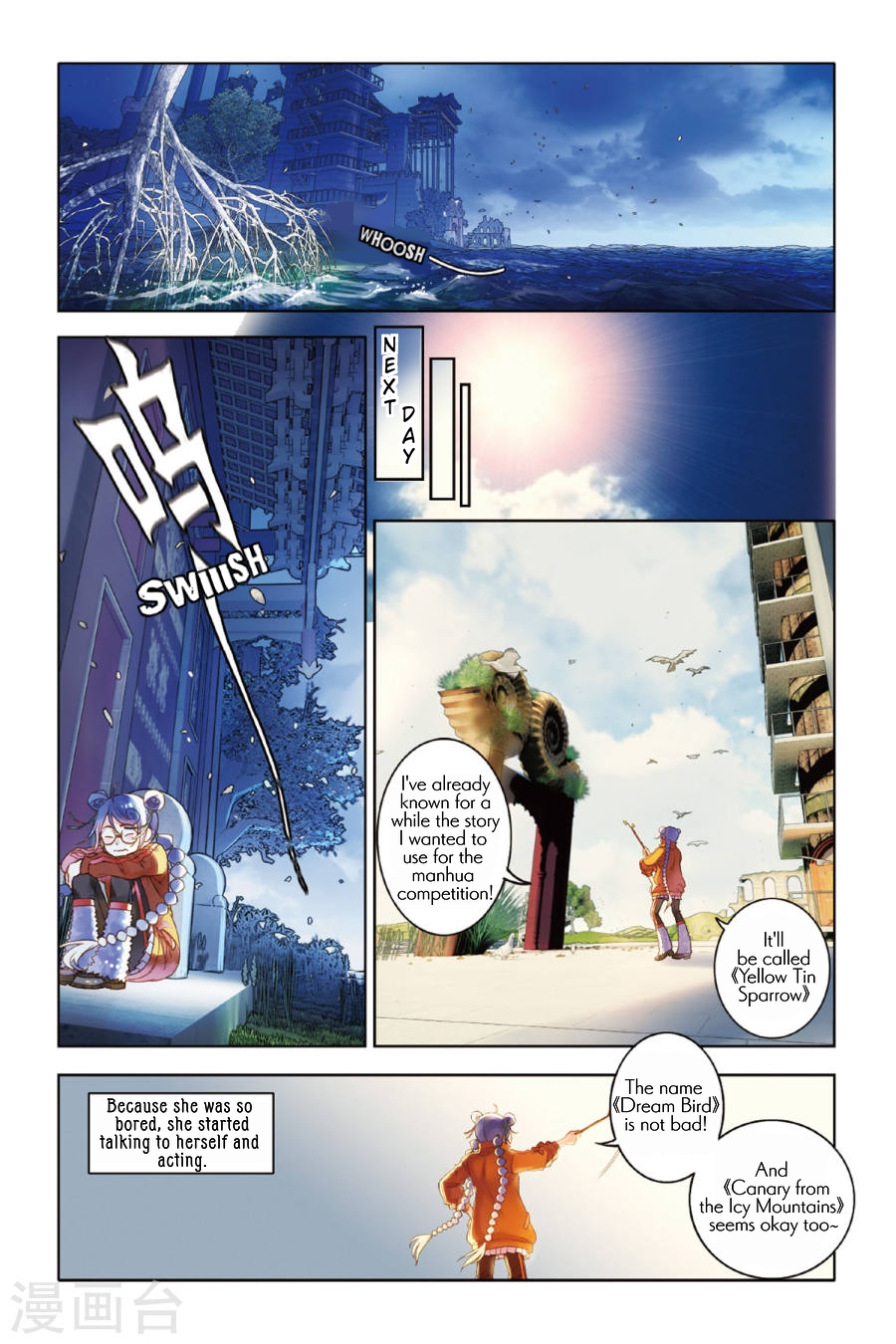 Restraining order of Ant Chapter 9 page 9 - Chapter 9 : In this world there's nothing more important than eating