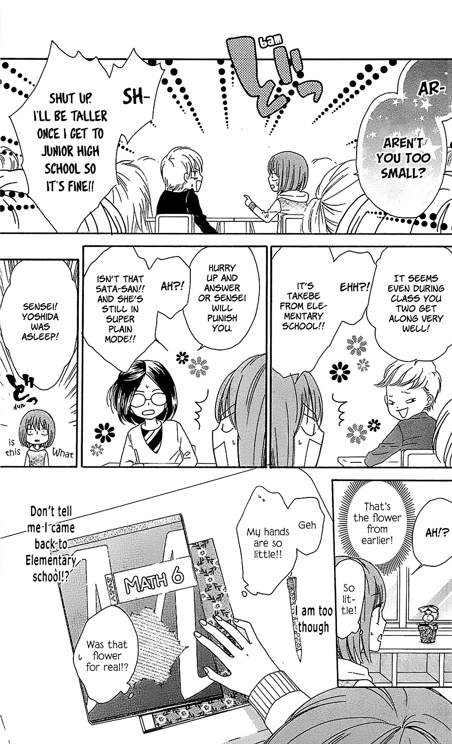 Retake Chapter 0 page 13 - Chapter 0 : Retake [oneshot]