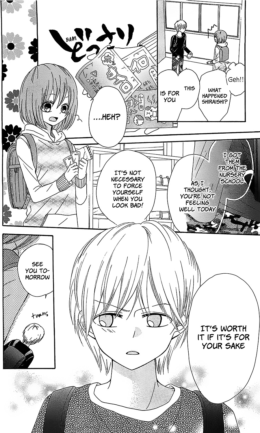 Retake Chapter 0 page 20 - Chapter 0 : Retake [oneshot]