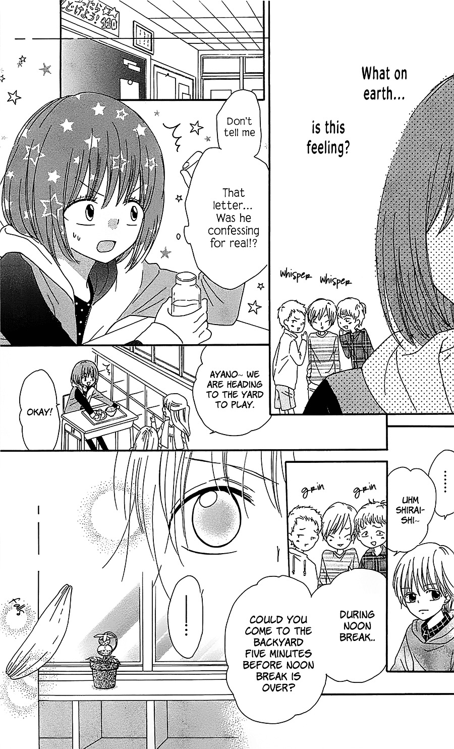 Retake Chapter 0 page 25 - Chapter 0 : Retake [oneshot]