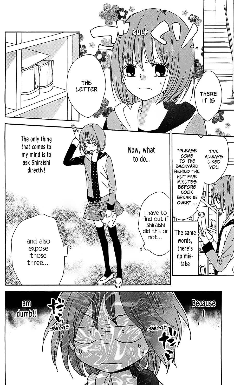 Retake Chapter 0 page 26 - Chapter 0 : Retake [oneshot]