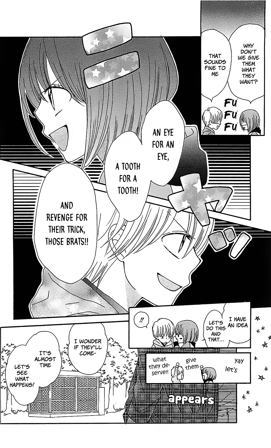 Retake Chapter 0 page 28 - Chapter 0 : Retake [oneshot]