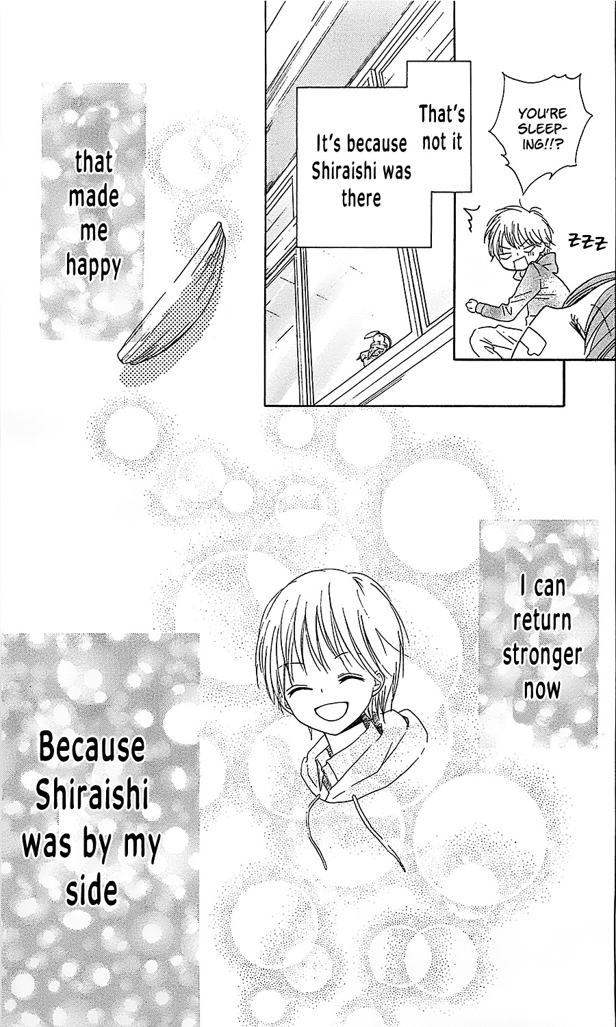 Retake Chapter 0 page 33 - Chapter 0 : Retake [oneshot]