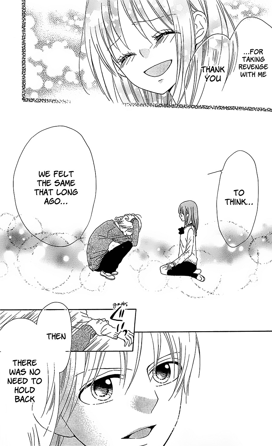 Retake Chapter 0 page 39 - Chapter 0 : Retake [oneshot]
