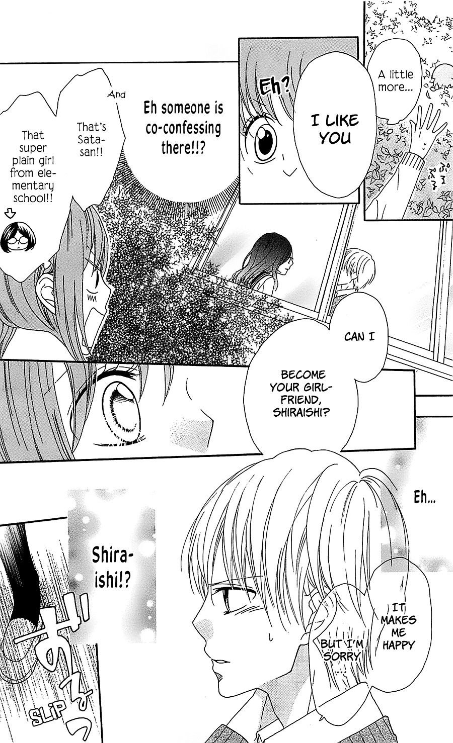 Retake Chapter 0 page 6 - Chapter 0 : Retake [oneshot]