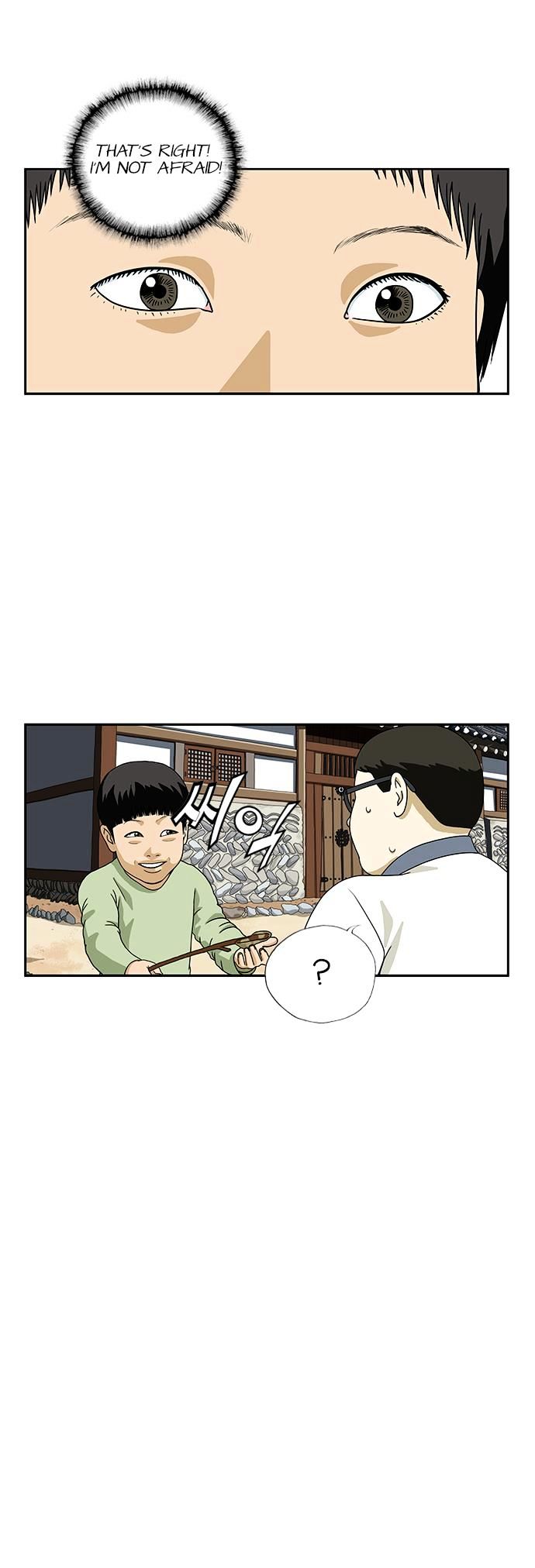 Retard Chapter 1 page 12 - Chapter 1 : Retard