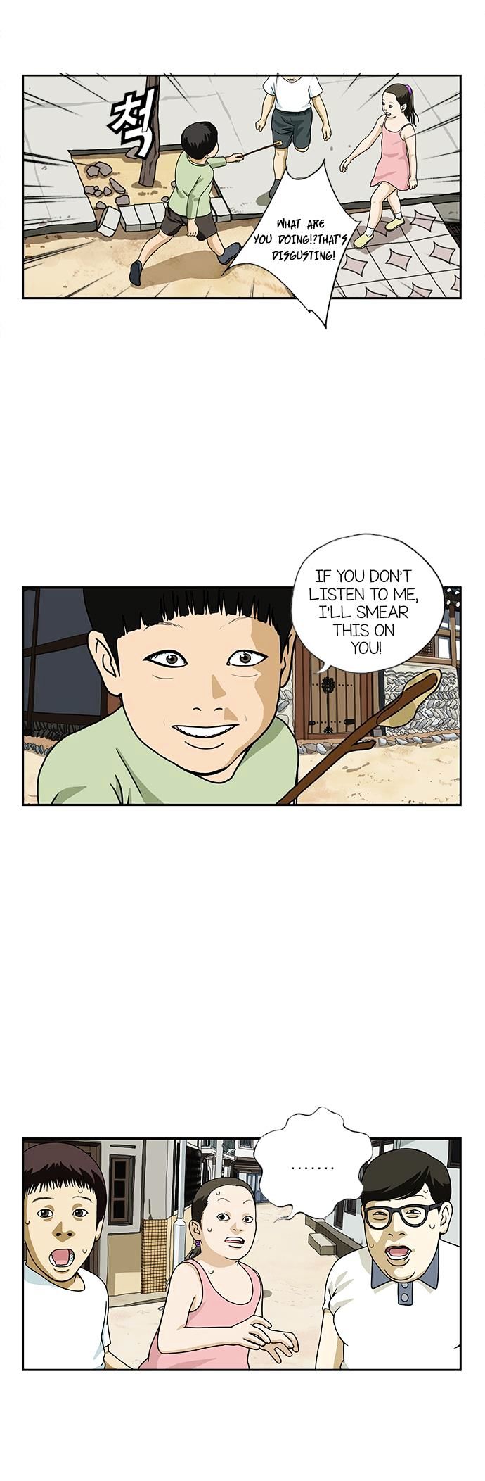Retard Chapter 1 page 6 - Chapter 1 : Retard