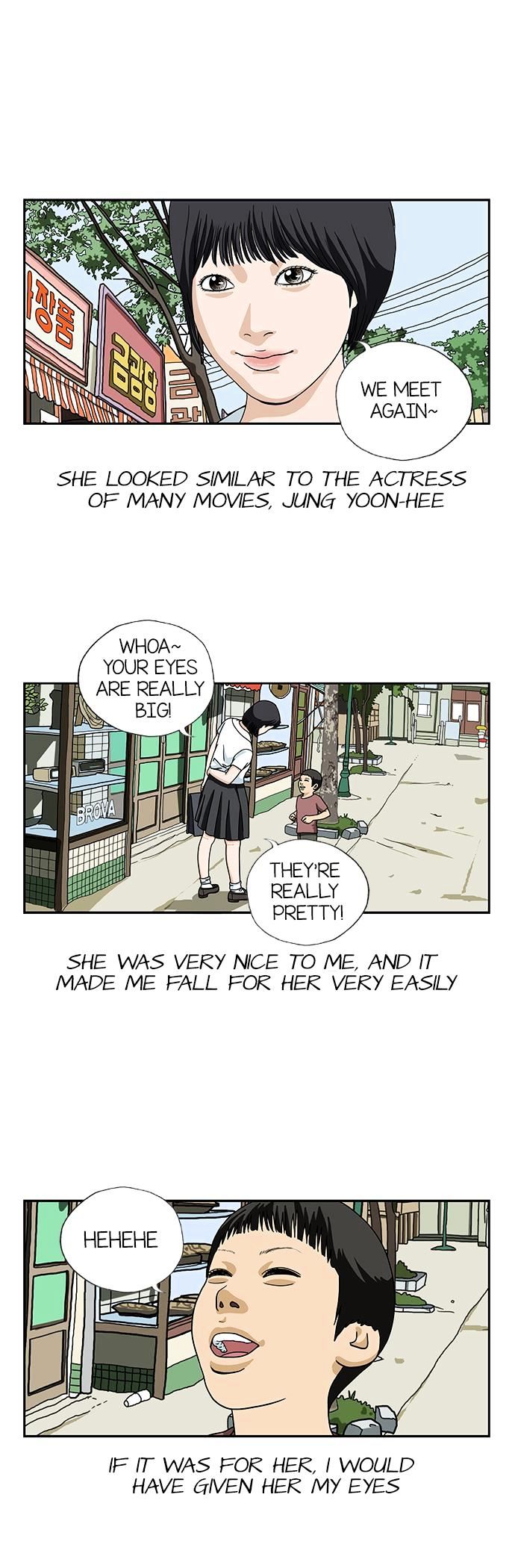 Retard Chapter 2 page 3 - Chapter 2 : Short Hair Cut