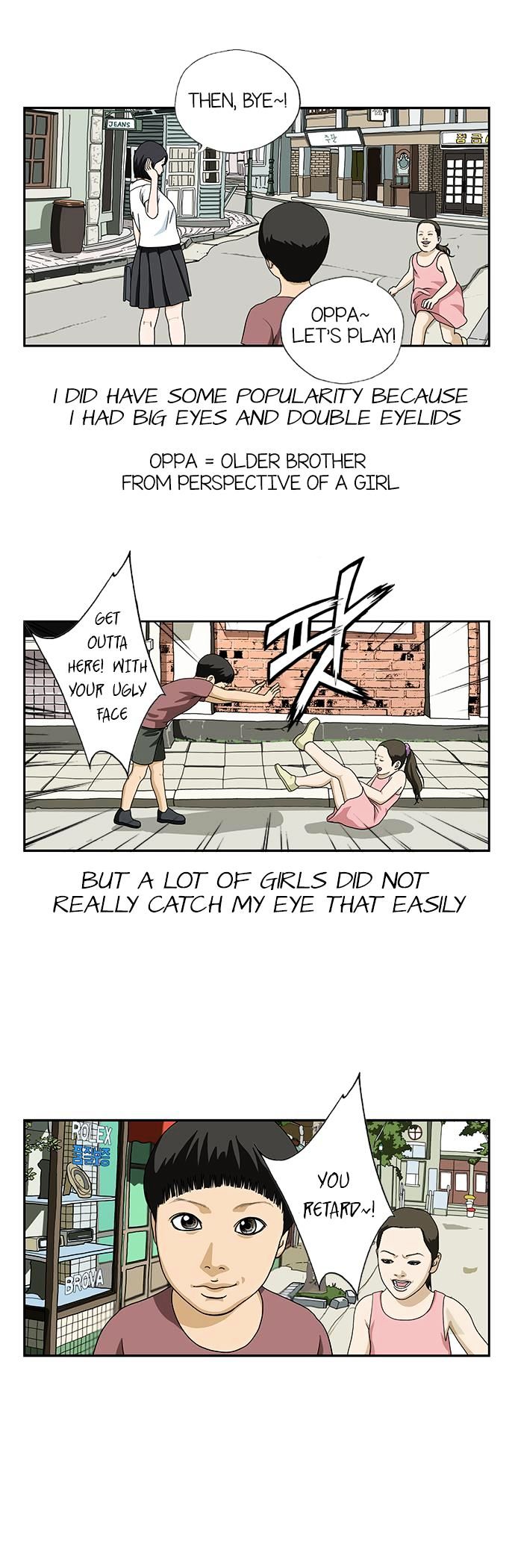 Retard Chapter 2 page 4 - Chapter 2 : Short Hair Cut