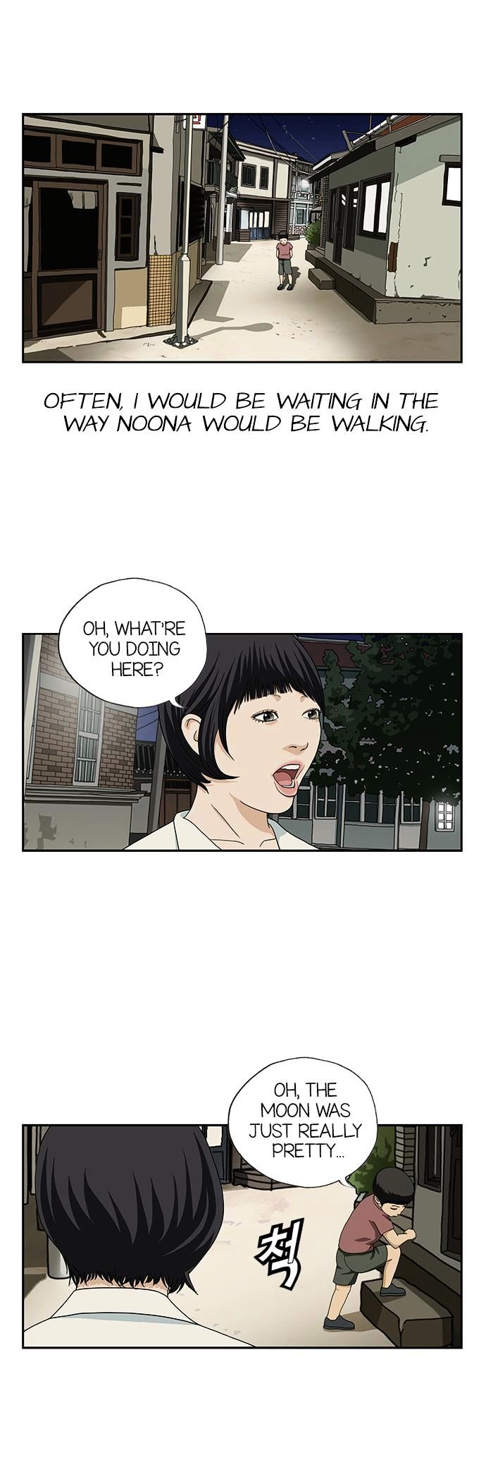 Retard Chapter 2 page 5 - Chapter 2 : Short Hair Cut