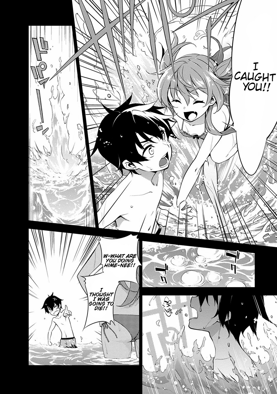 re:teen - Mayu no Naka de Mou Ichido 10-dai no Kimi to Au Chapter 1 page 14 - Chapter 1