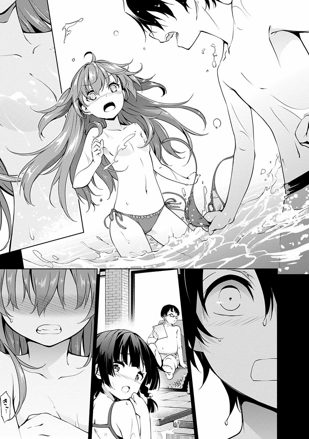 re:teen - Mayu no Naka de Mou Ichido 10-dai no Kimi to Au Chapter 1 page 17 - Chapter 1