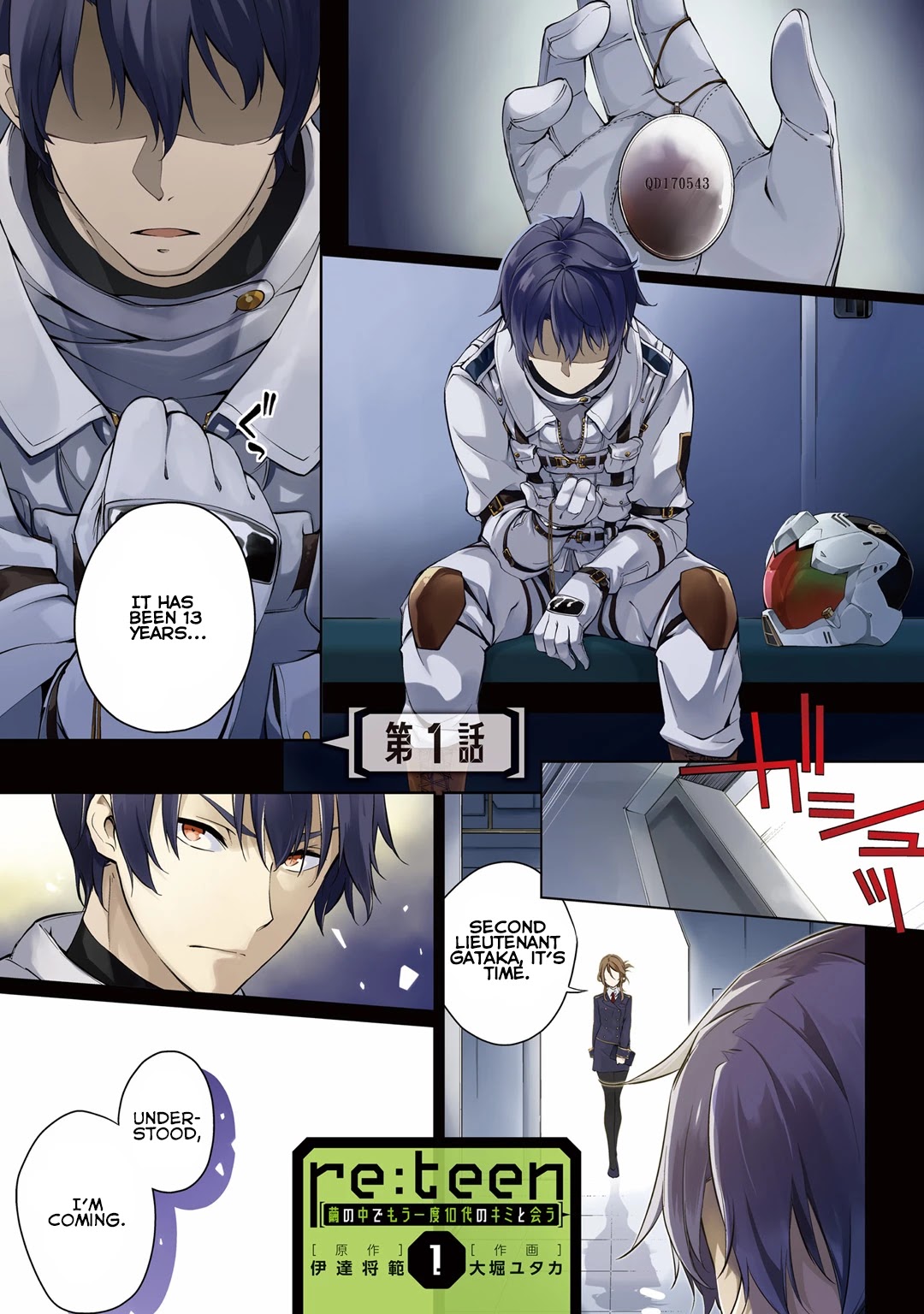 re:teen - Mayu no Naka de Mou Ichido 10-dai no Kimi to Au Chapter 1 page 4 - Chapter 1