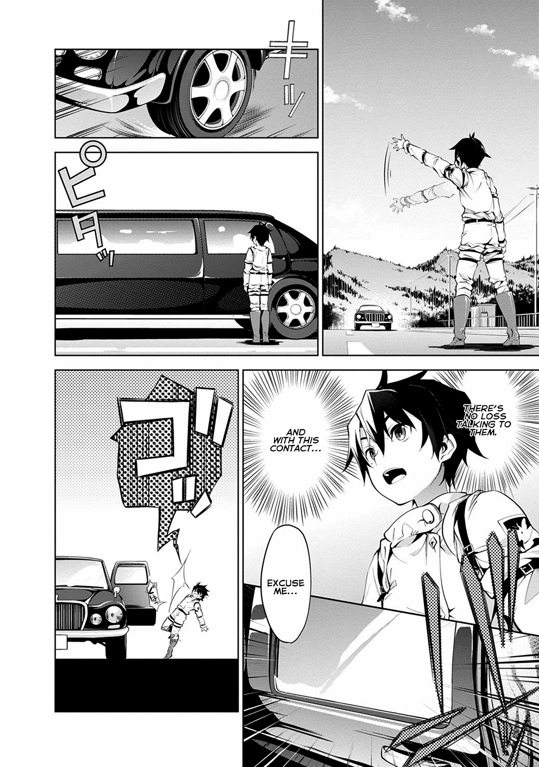 re:teen - Mayu no Naka de Mou Ichido 10-dai no Kimi to Au Chapter 1 page 49 - Chapter 1