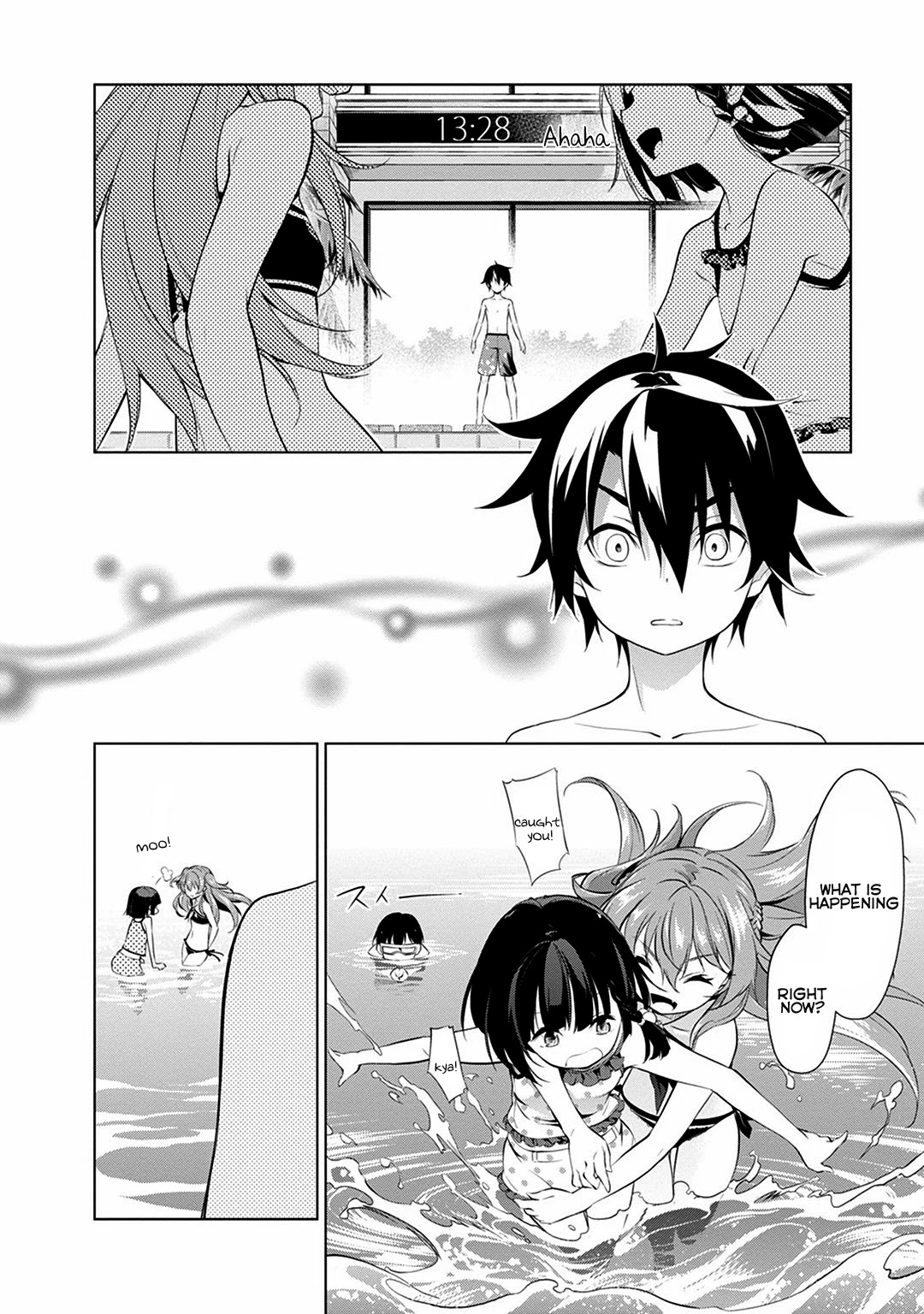 re:teen - Mayu no Naka de Mou Ichido 10-dai no Kimi to Au Chapter 1 page 60 - Chapter 1